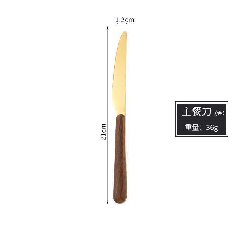 Celebridad de Internet transfronteriza ins imitación mango de madera filete cuchillo de acero inoxidable, tenedor y cuchara grano de madera Hotel cuchara chapada en oro vajilla de acero inoxidable