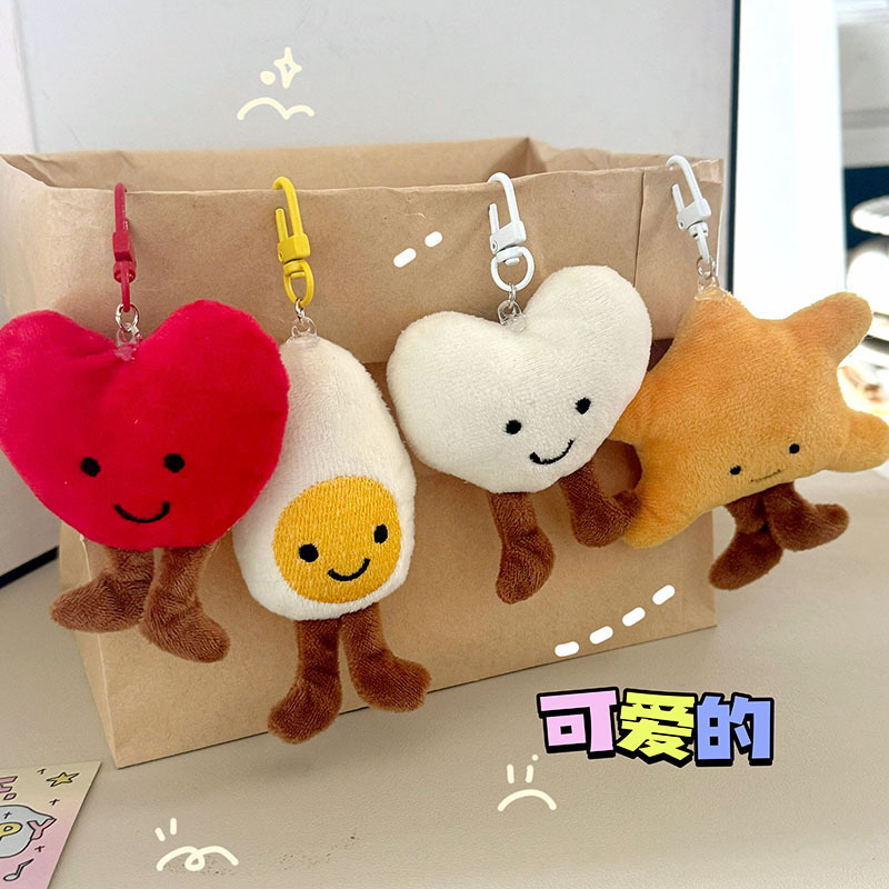 Cai Kou K48 Cute Plush Cartoon Heart Pentagram Carabiner Keychain Pendant Sweet Student Backpack Bag