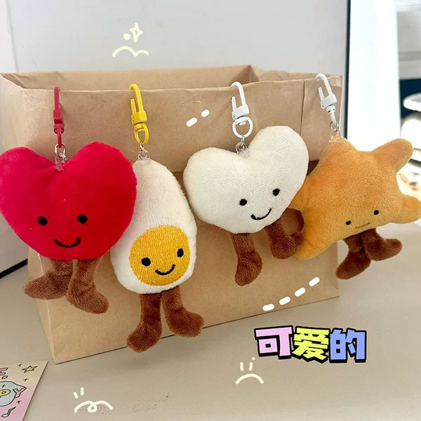 Cai Kou K48 Cute Plush Cartoon Heart Pentagram Carabiner Keychain Pendant Sweet Student Backpack Bag