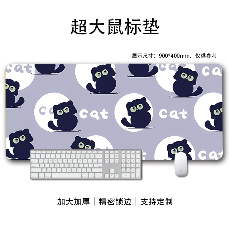귀여운 고양이 06