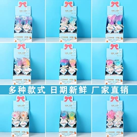 硬糖;巧克力;软糖