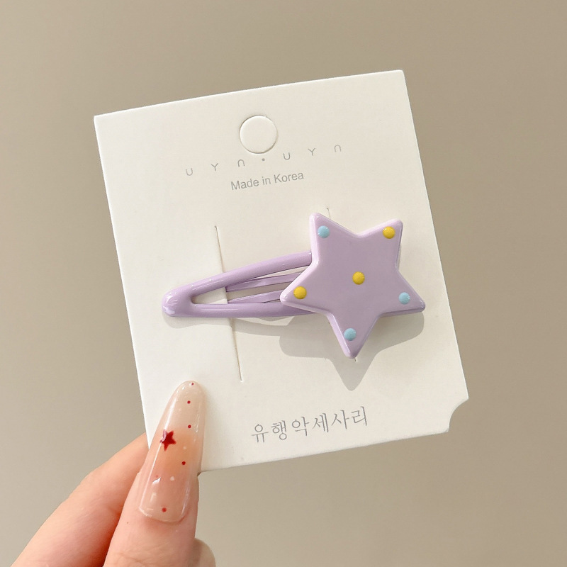 보라색 물방울무늬 오각별