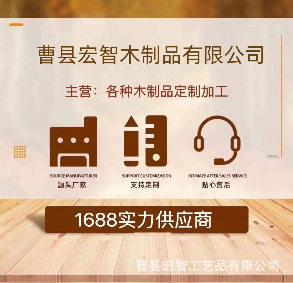 微信图片_20231101092719_副本.jpg