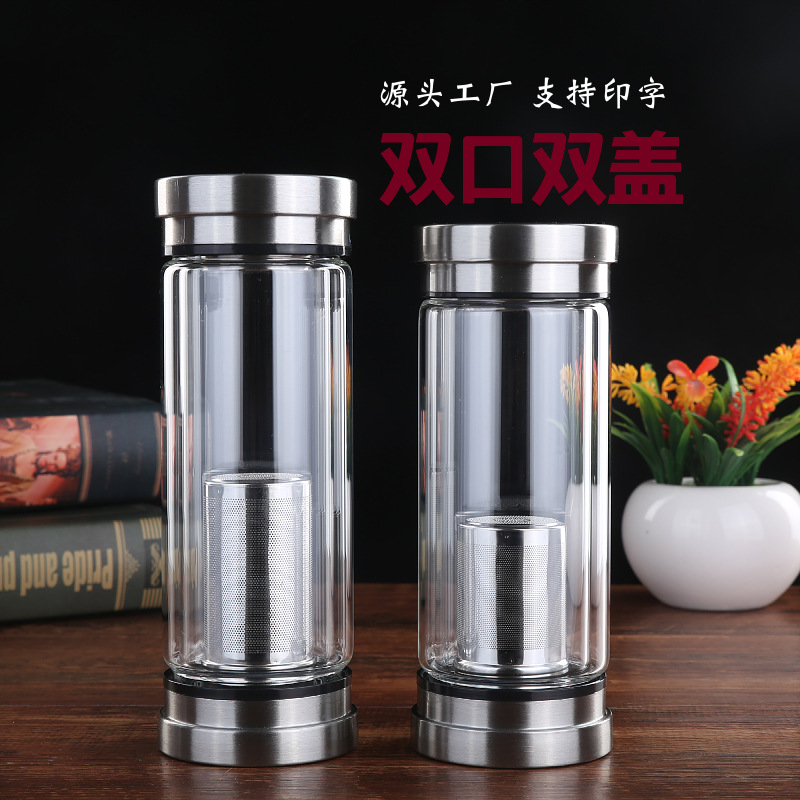 茶杯家用茶水分离玻璃杯高硼硅耐高温杯子透明创意玻璃双层杯批发