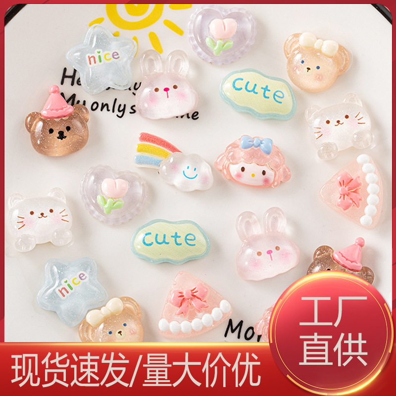 Nube de cristal oso marca accesorios resina conejo chica DIY crema pegamento horquilla accesorios para el cabello y otros materiales al por mayor