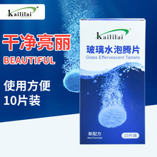 ܇�����vƬ����ˮ���vƬ��܇���w��ˢ���坍�x�z��Ĥ����ȥ�۷���