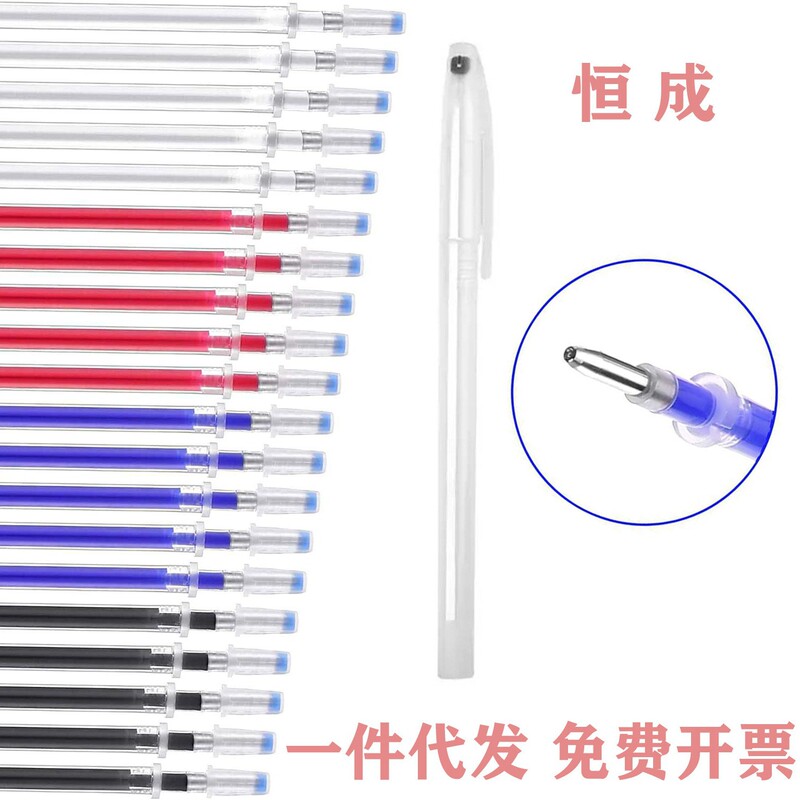 High Quality High Temperature Dissipation Pen Tailor Fabric PU Leather Garment Fading Water Soluble Discoloring Hot Dissipation Refill Wholesale High Quality High Temperature Dissipation Pen Tailor Fabric PU Leather Garment Fading Water Soluble Discoloring Hot Dissipation Refill Wholesale