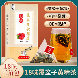 ��һƷ�x��18ζ�������S������轲� ����ǰ���ѹ�Ӣ�S��ɣ�ز�