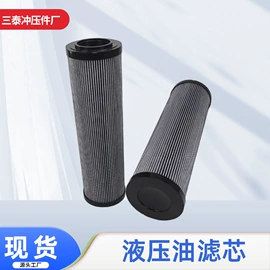 滤芯;其他农业机械;滤网