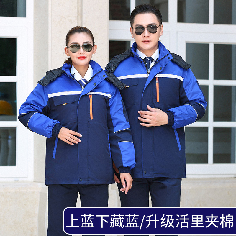 Ropa de trabajo de algodón hombre invierno grueso desgaste ropa de protección laboral chaqueta de algodón barra reflectante ropa de ingeniería de invierno personalizada