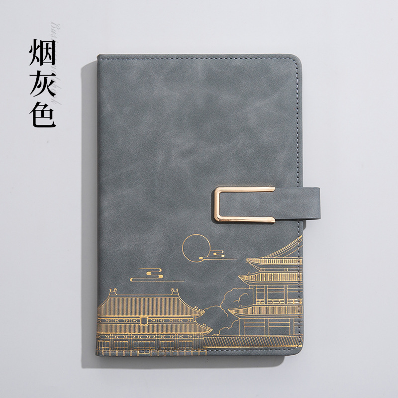 商务国潮笔记本保温杯礼盒套装封面可印刻字本子纸记事本文化礼品|undefined