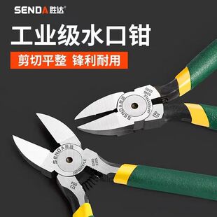 ���l���_�t�C�5��б���Q�pɫ�z���Cĥˮ���Q6��������ӏ����Q��