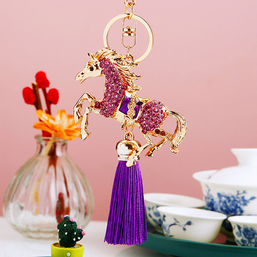 Immediate Success Tassel Car Keychain Metal Cute Women's Bag Pendant Key Chain Ring Diamond Pony Pendant
