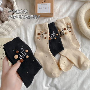 �m��Ůʿ���w����ë��С��̽����c�ɐ۳��m���m�������Ͳ�m