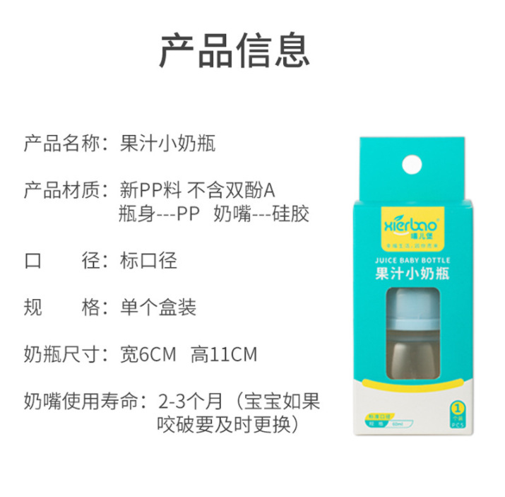 微信截图_20230528133837