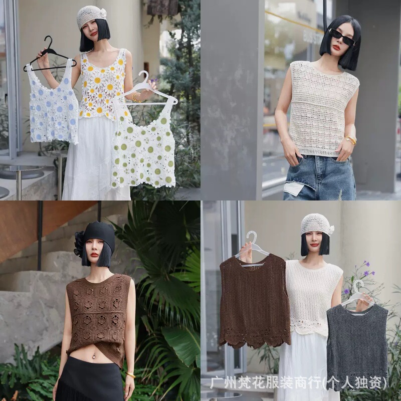 Crochet Hollow Knitted Vest Women's Summer Outerwear New Style Bohemian Loose Suspender Top Sleeveless Blouse Crochet Hollow Knitted Vest Women's Summer Outerwear New Style Bohemian Loose Suspender Top Sleeveless Blouse