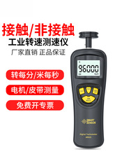 ���|ʽ�D�ٱ����┵�@�D�ٜy�كx���I�R�_늙C�D��Ӌ�y�ٱ�