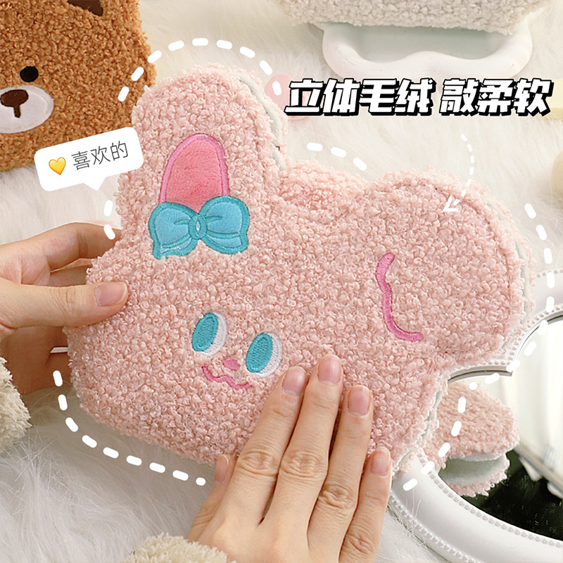 Coreano ins viento de peluche un Gongge tarjeta pequeña álbum de fotos de 3 pulgadas de tarjetas volantes de tela de niñas