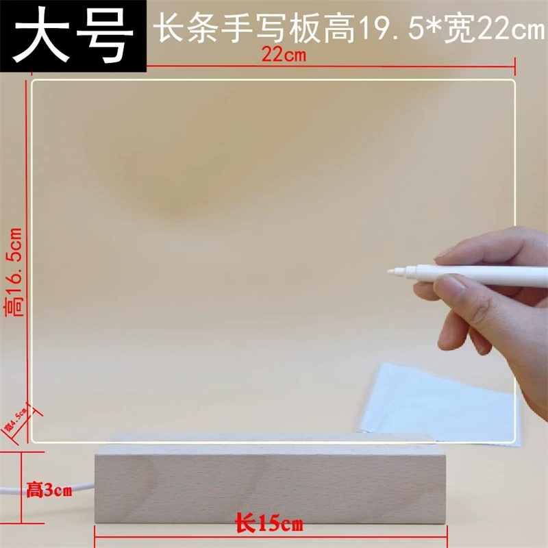 Y i светильникDiy hand