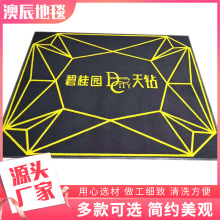 ���l��������ӭ�e�T�| ���V��logoӡ�ֵ؉|�_�|�o���������P