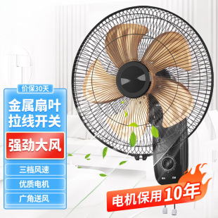 �Ϻ��A�����ʱ����b�ؒ����p�����L����L�Ȓ������Ƞ��ړu�^