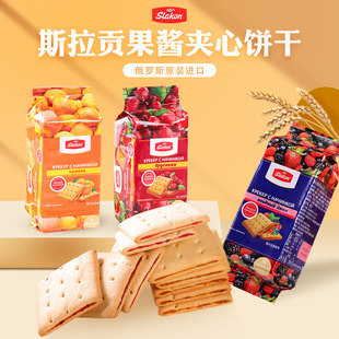 ���_˹�M�ڊA��ɹ��uˮ������A������С�����e��ʳ���ζ