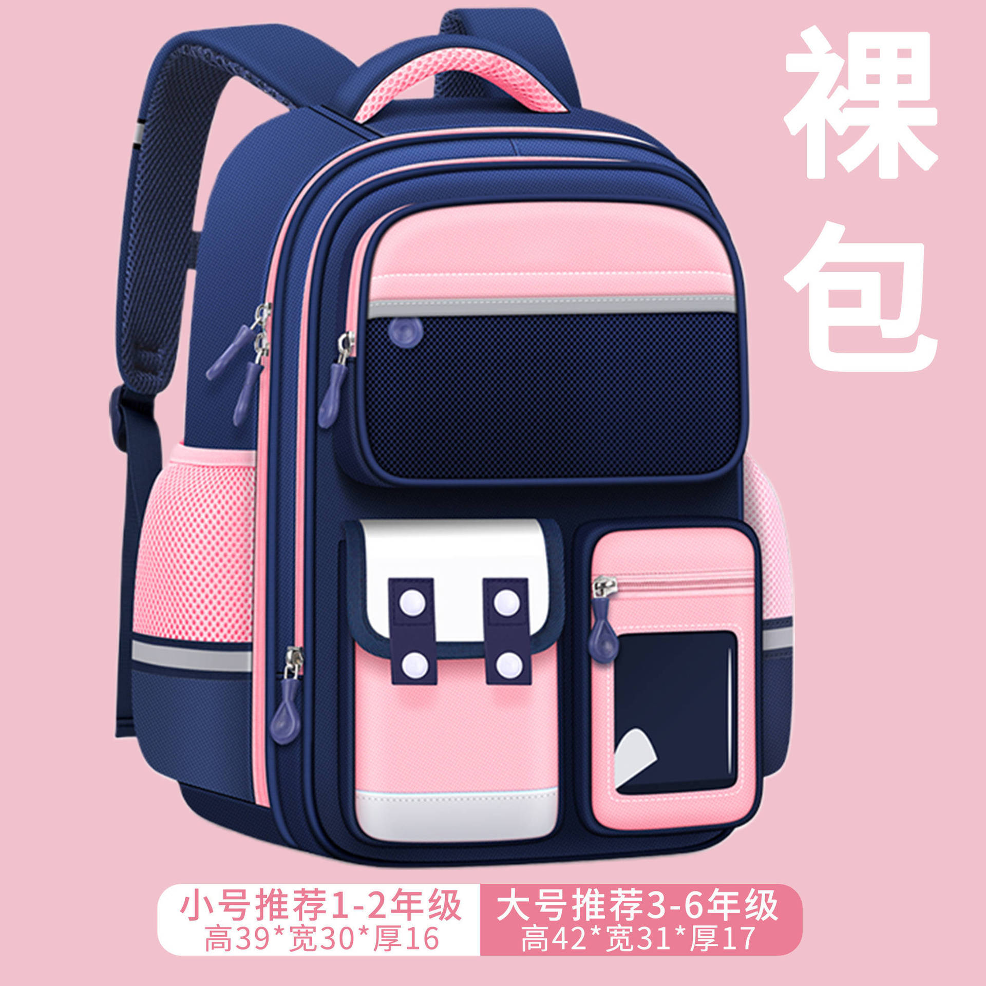 쿠로 쌀가루 블루 트럼펫 [6단 업그레이드 모델]