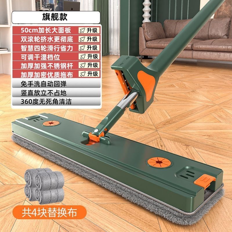 【50cm绒布】免手洗平板拖把家用懒人拖地神器一拖净新款带桶墩布|undefined