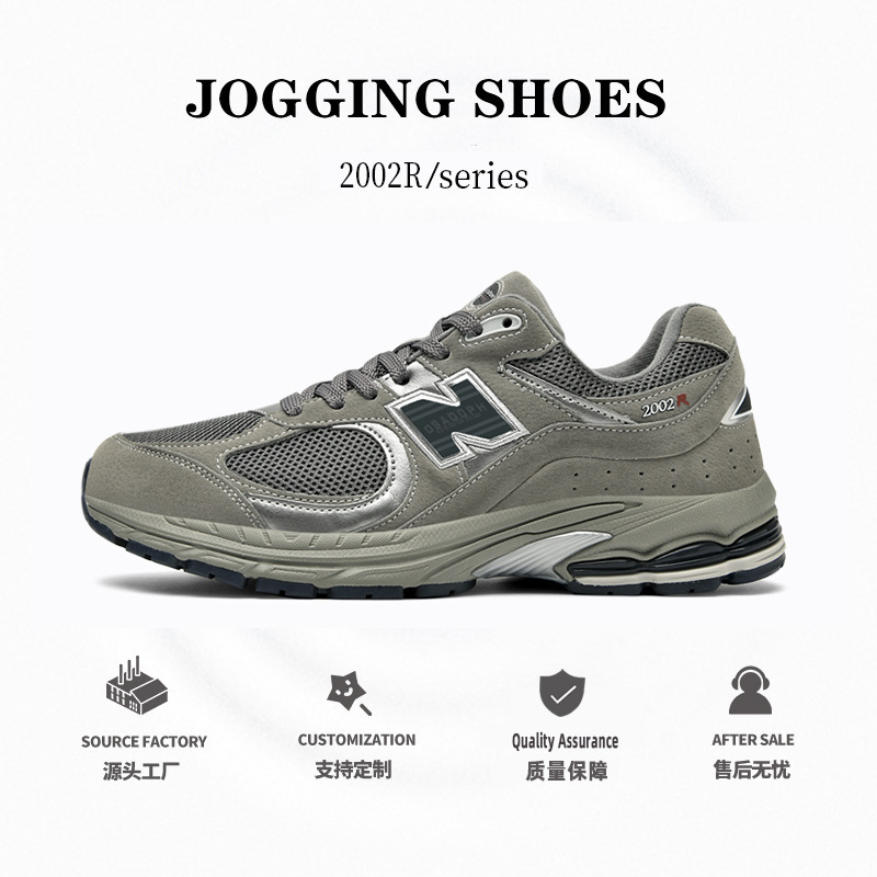 Men's Sneakers for Spring and Autumn New Balance Cool Running Shoes from Putian 2002R Retro Couple Versatile Men's Shoes Wholesale for Women