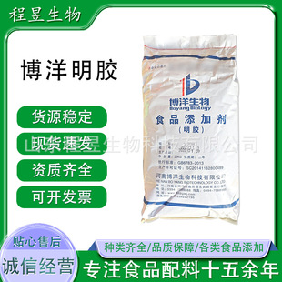 ʳƷ���������zʳ�����z�����������Ǻ��JƤ������͸���決�z����