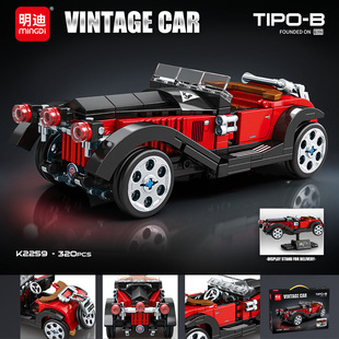����K2259�eľ�к��Y��͹��Ϡ���܇ģ�̓�ͯƴ�b�к���ߴ�Y��