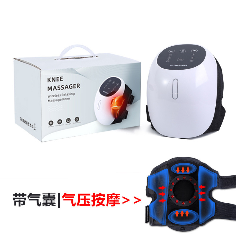 国境を越えた新しい家庭用膝マッサージャー電気加熱膝マッサージャー赤外線振動膝ツボ理学療法|undefined