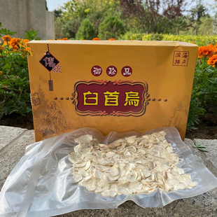 �S��ֱ�N���b���מ����מ�100g����b�I���خa���מ����N���N�YƷ