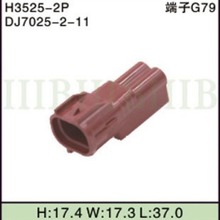 DJ7025-2-11��܇�L�Ȳ��^ 6188-0624�B�������2P