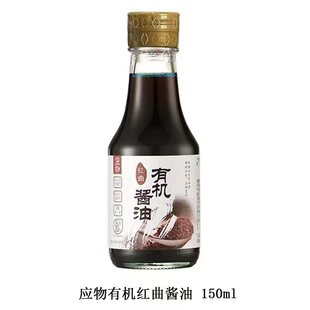 ����t���ЙC�u��150ml