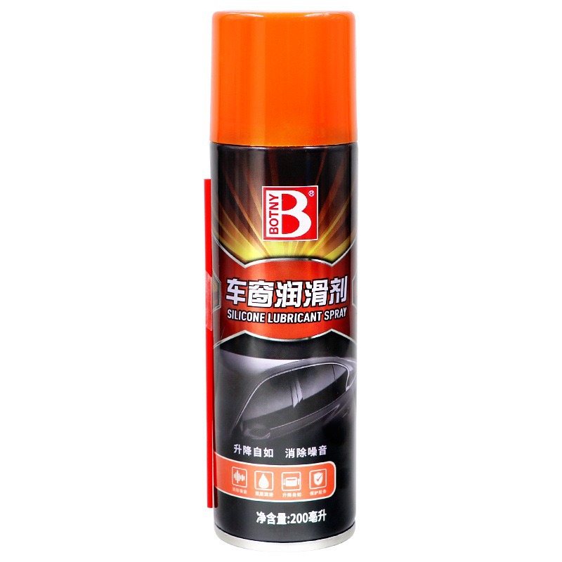200 ml