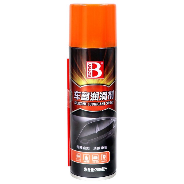 Baoli 자동차 다목적 창 윤활유 다기능 자동차 창 레귤레이터 고무 스트립 경화 에이전트 도매