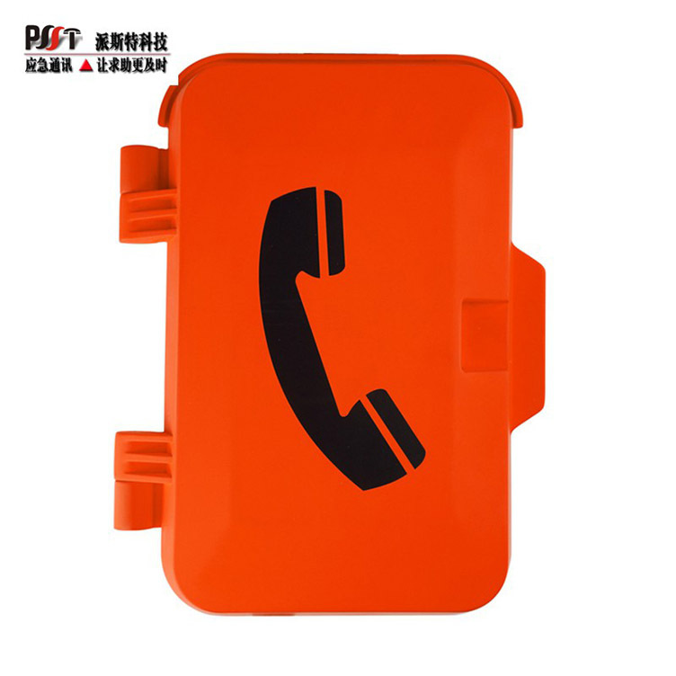 防爆电话机防尘防水防潮壁挂IP网络应急语音广播对讲报警系统厂家
