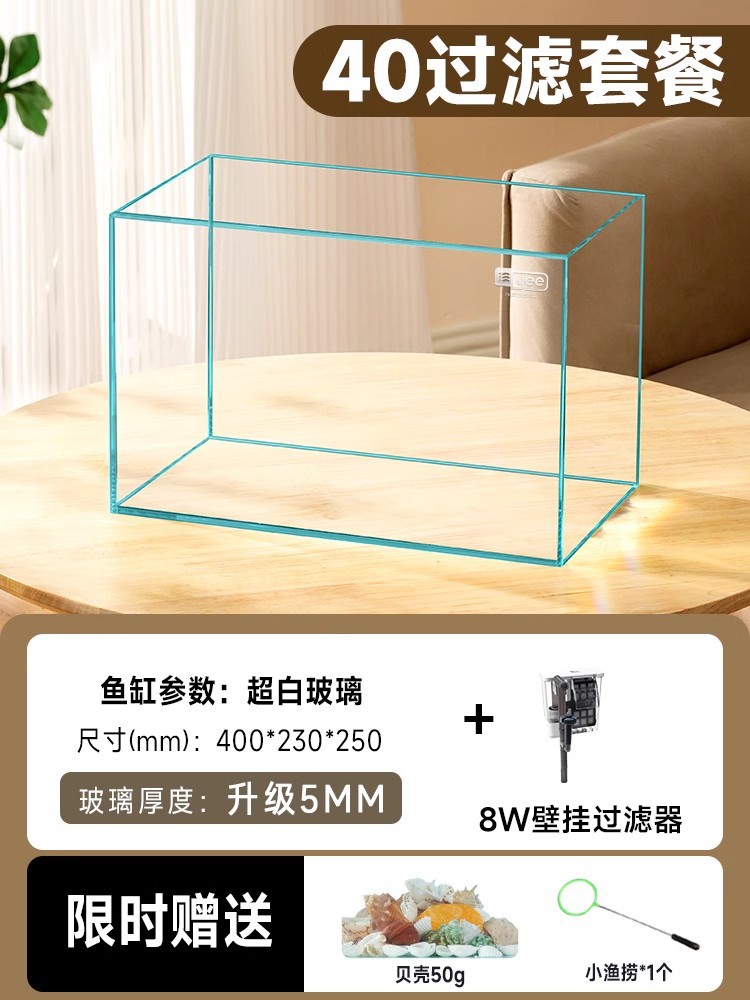 40x23x25cm 초백색 필터 패키지 벽걸이 필터 (뜨거운 판매 폭발)