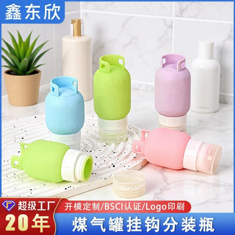 Gas Canister Hook, Refillable Bottles, Outdoor Travel Cosmetics Storage, Sample Bottles, Shower Gel, Lotion, Silicone Refillable Bottles Gas Canister Hook, Refillable Bottles, Outdoor Travel Cosmetics Storage, Sample Bottles, Shower Gel, Lotion, Silicone Refillable Bottles