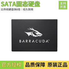 �������̑B�Ƅ�Ӳ�P1T 2T�Pӛ��256G̨ʽ512G��XSATA�ӿ�Ӳ�P