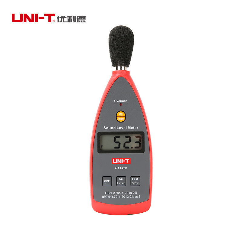 优利德UT351C专业噪音计数字声级计测音量分贝仪噪音测试检测仪