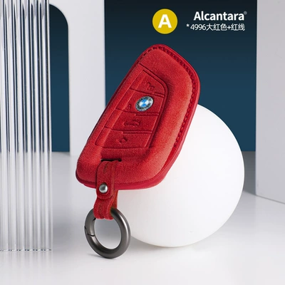 case car key modification – Other Automotive Interior Supplies - bmw-blade-a-three-dimensional-key-bag-4996-red-leather-red-line