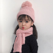 儿童帽子围巾两件套冬8-14加绒毛线帽男女童套头护耳针织帽3-5岁