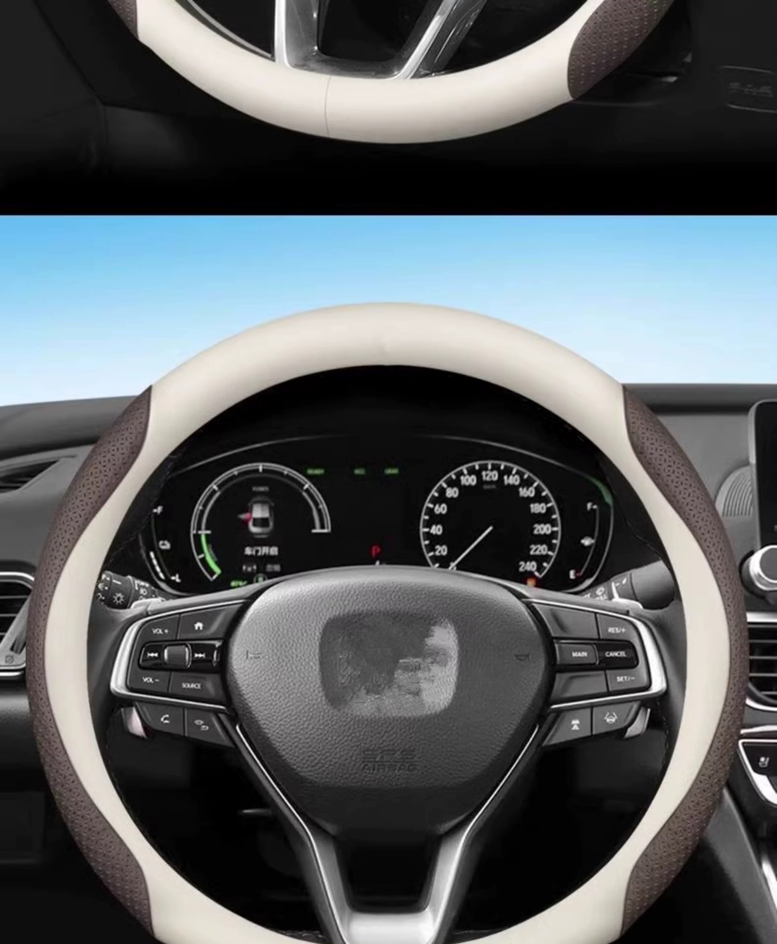 Suitable for Car Universal Steering Wheel Cover, Ultra-Thin, Non-Slip, Sweat-Absorbent, Breathable and Wear-Resistant, Universal Round D-Type Cross-Border Export