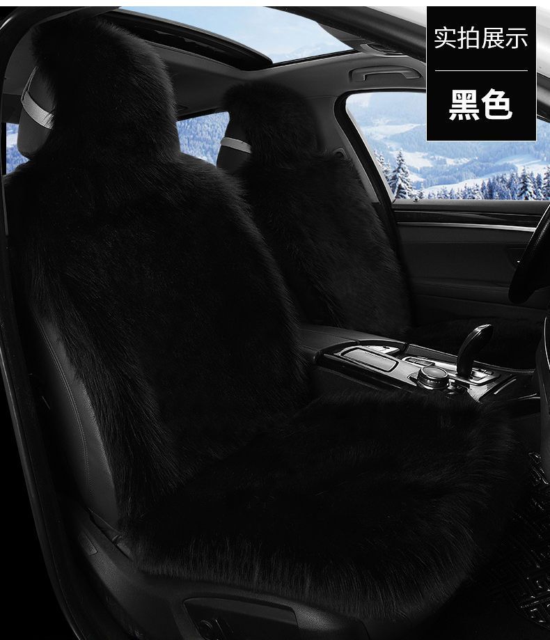 Cross-border imitation wool car seat cushion autumn and winter front row single seat plush single-piece cushion seat cover supplies factory