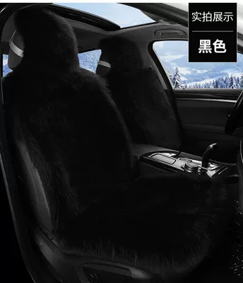 cushion seat cover supplies factory, Seat cushion, seat cover - black-single-seat