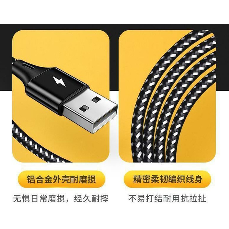Apple typec ユニバーサルサウンドカード OTG ライブブロードキャストケーブルは、Apple 15 1 対 2 延長デジタルオーディオアダプタケーブルに適しています|undefined
