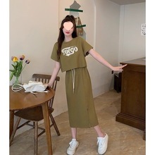 大码搭配一整套运动套装女夏季新款胖显瘦遮肉休闲两件套250斤