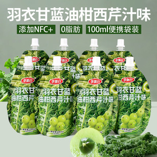 ���¸��{֭�Ʒ�͸�����֭0֬���ͺ��ā��ϴ���100ml����С���b